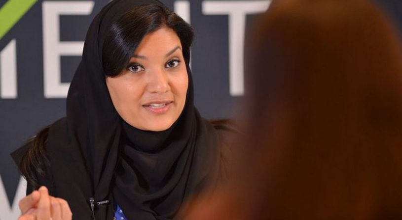 تعليق ريما بنت بندر سفيرة المملكة في واشنطن على قرار إلغاء الولاية على سفر المرأة
